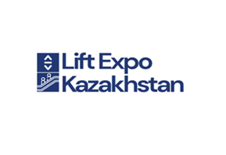 2026哈萨克斯坦电梯展